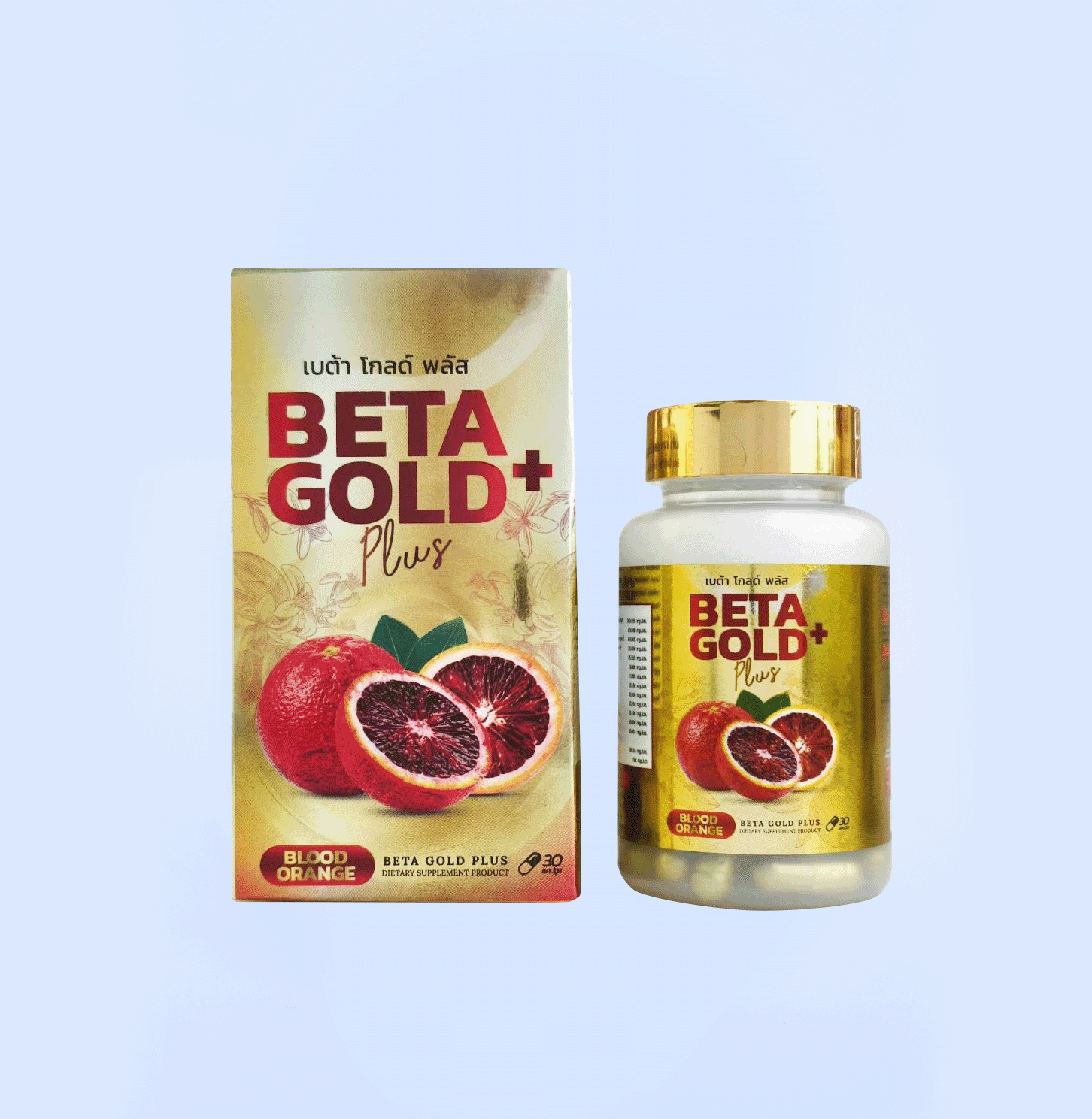 Beta เบต้า